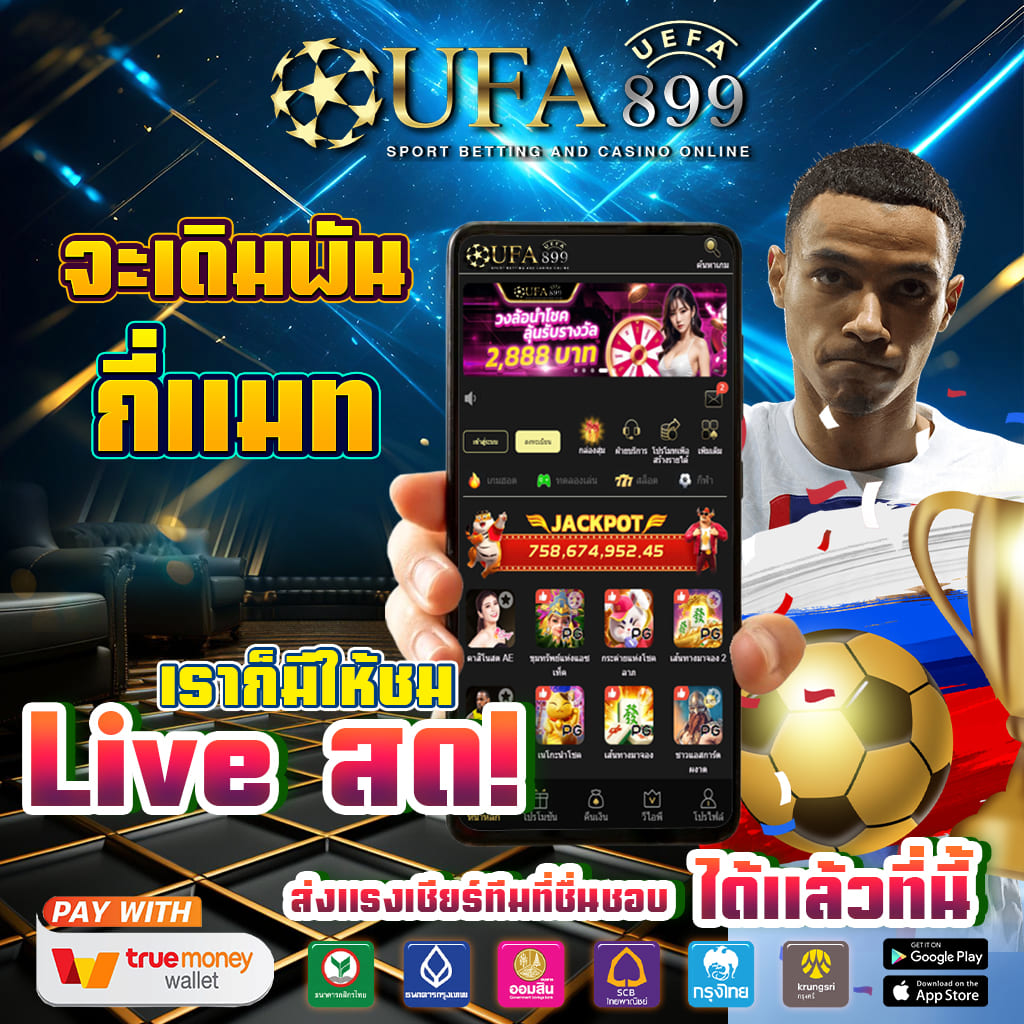 餐饮服务网络推广